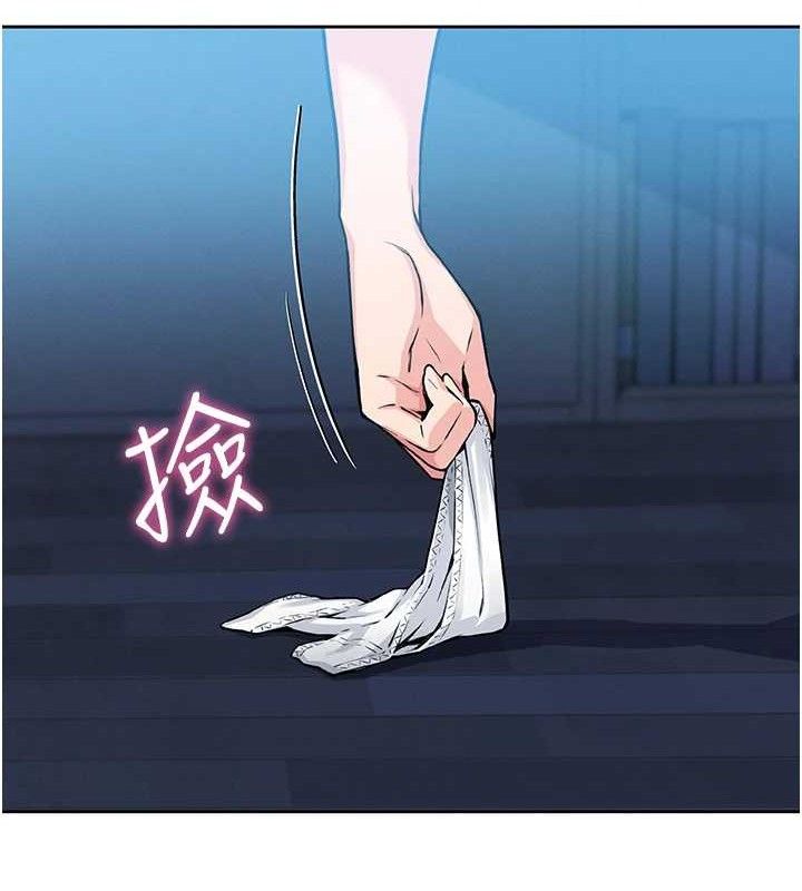 173P - 我的掌上明珠