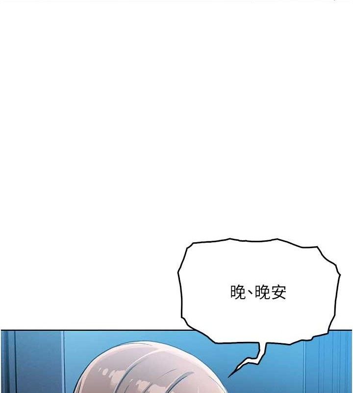 178P - 我的掌上明珠