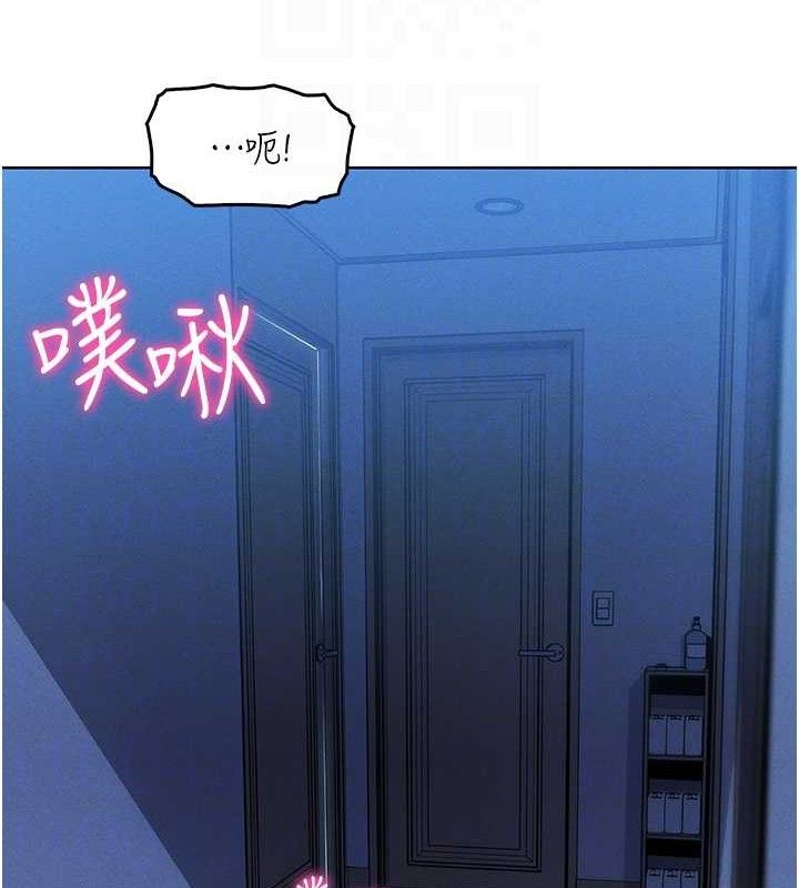 17P - 我的掌上明珠