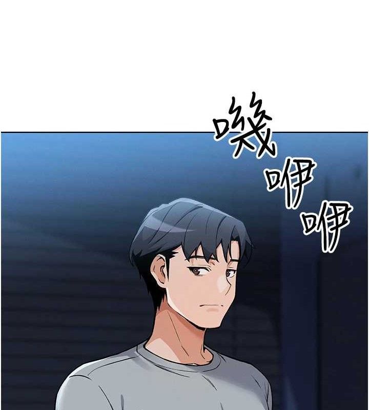 181P - 我的掌上明珠