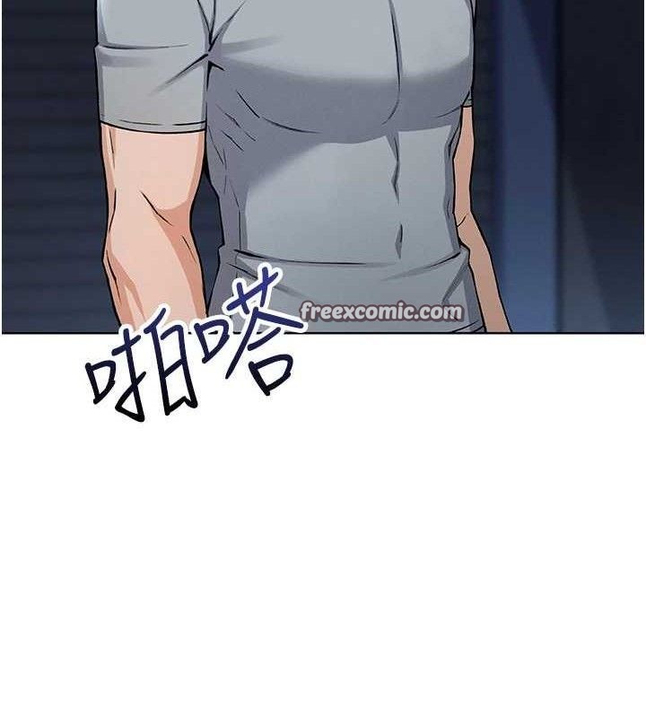 182P - 我的掌上明珠