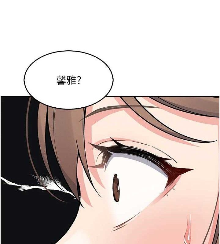 186P - 我的掌上明珠