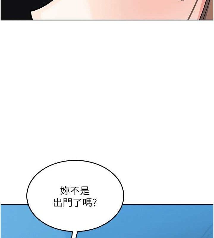 187P - 我的掌上明珠