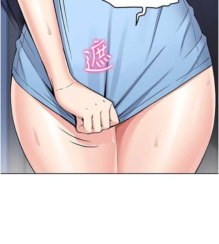 193P - 我的掌上明珠