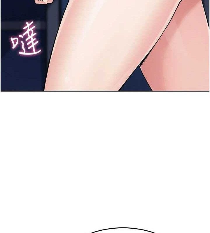 197P - 我的掌上明珠
