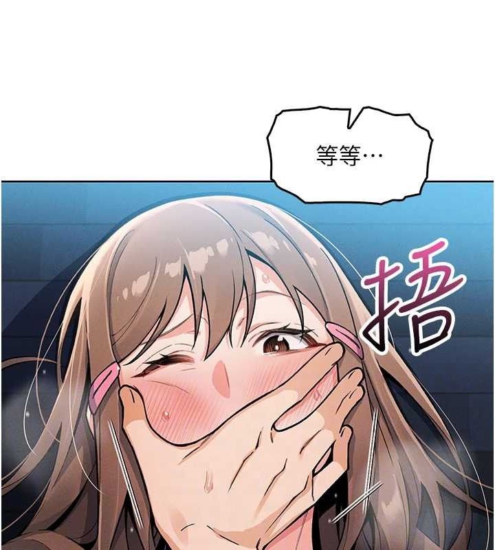 41P - 我的掌上明珠