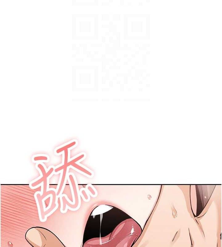 43P - 我的掌上明珠