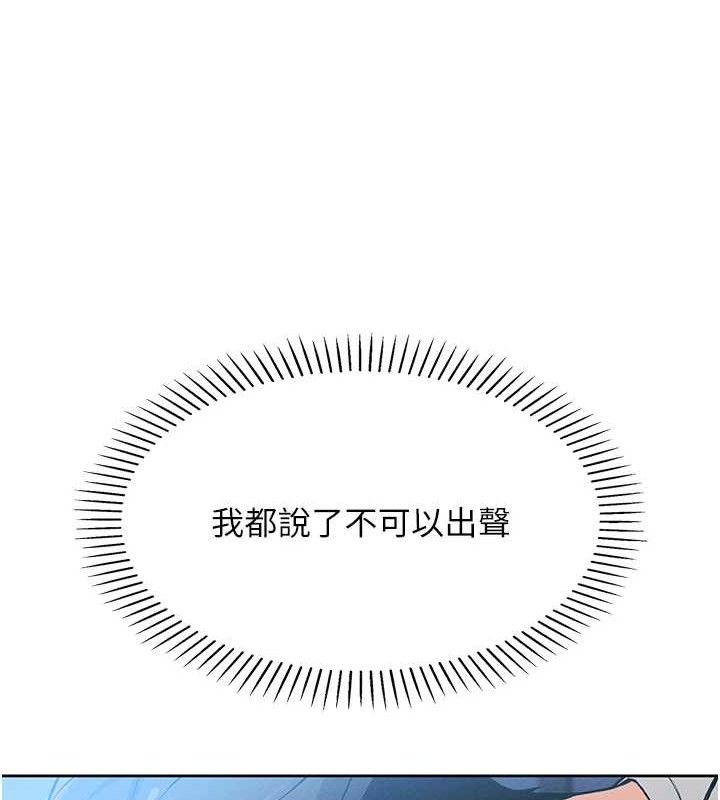 50P - 我的掌上明珠
