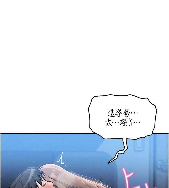 59P - 我的掌上明珠