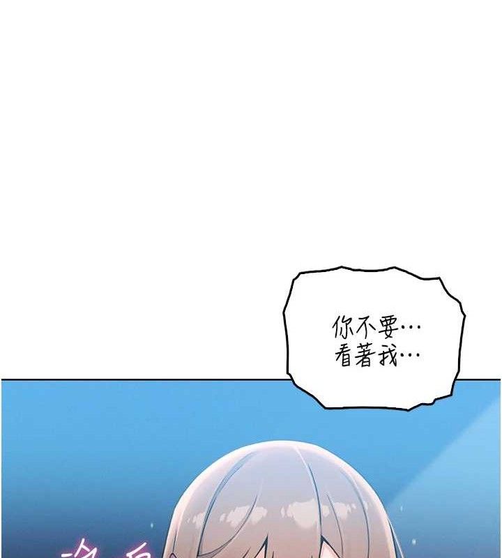 64P - 我的掌上明珠