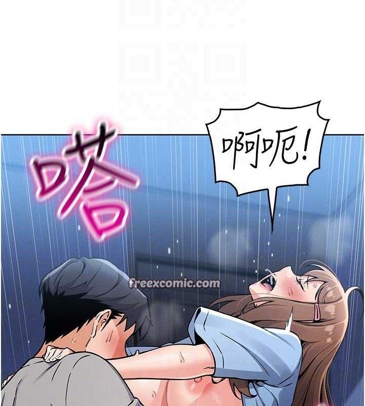 70P - 我的掌上明珠