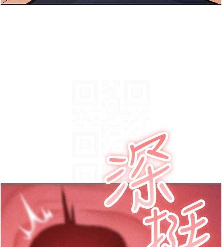 77P - 我的掌上明珠