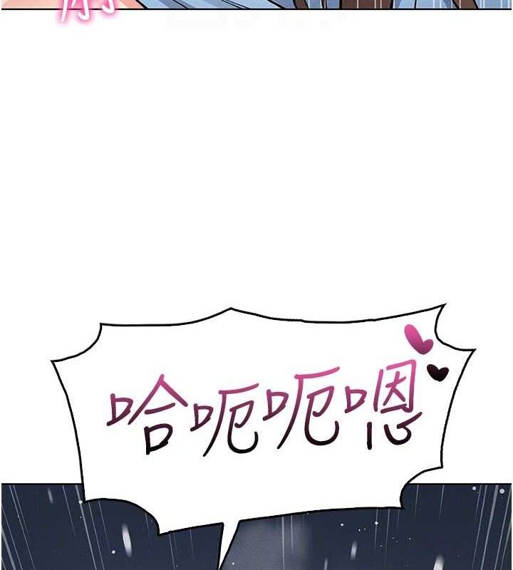 80P - 我的掌上明珠