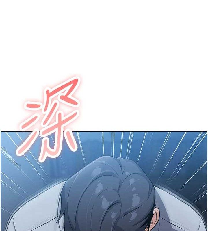 9P - 我的掌上明珠