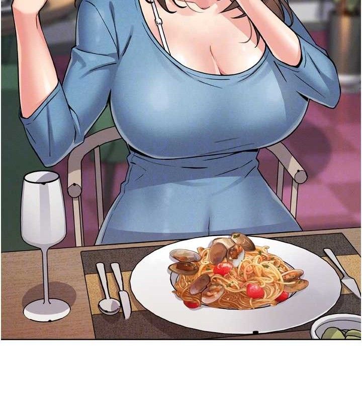101P - 我的掌上明珠
