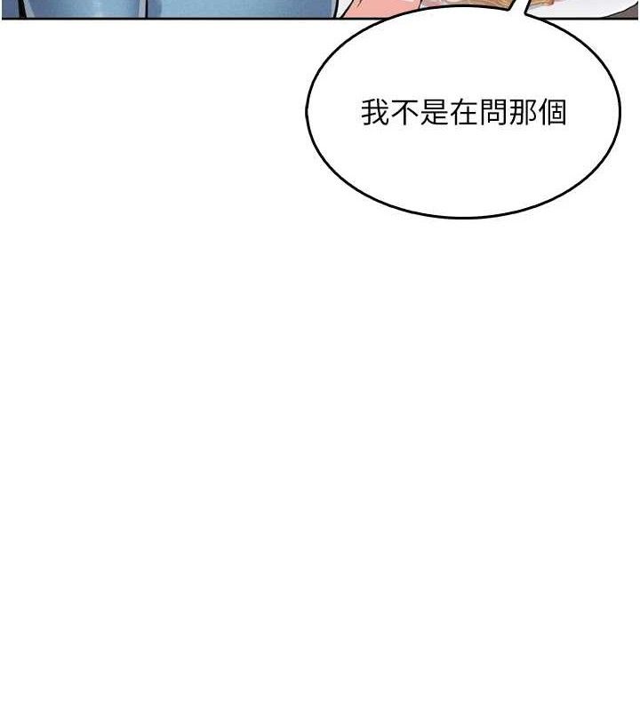 104P - 我的掌上明珠