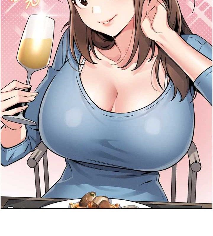 110P - 我的掌上明珠
