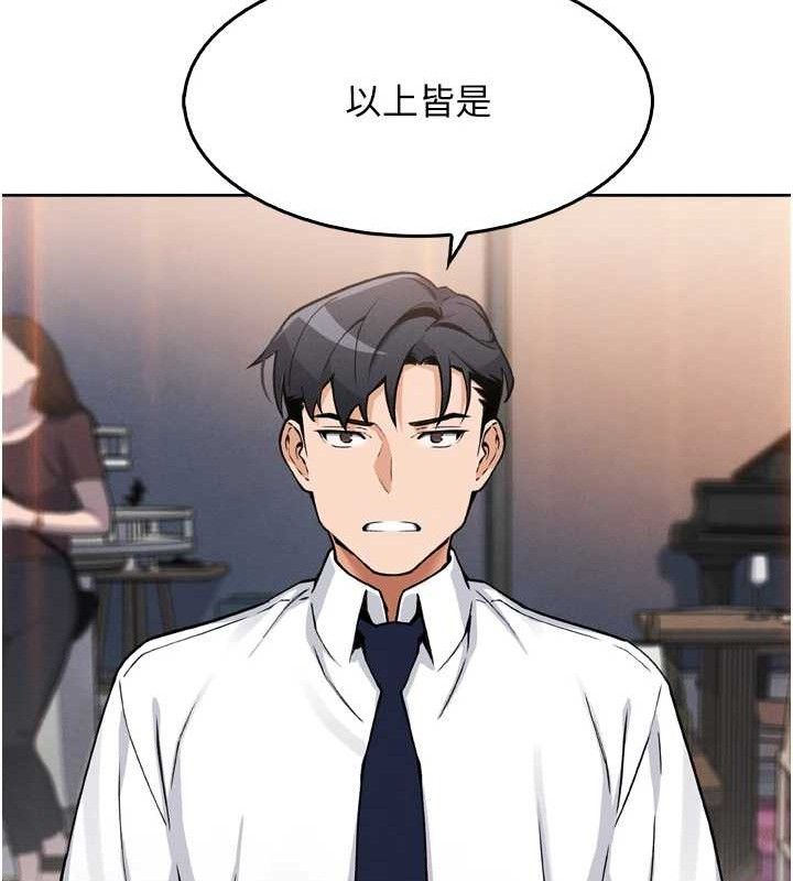 120P - 我的掌上明珠
