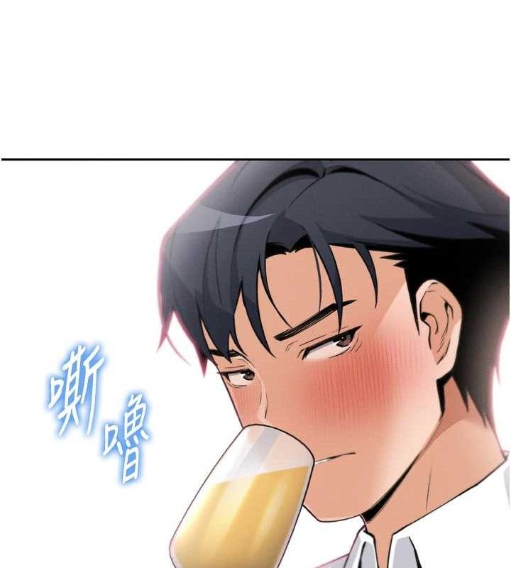 129P - 我的掌上明珠