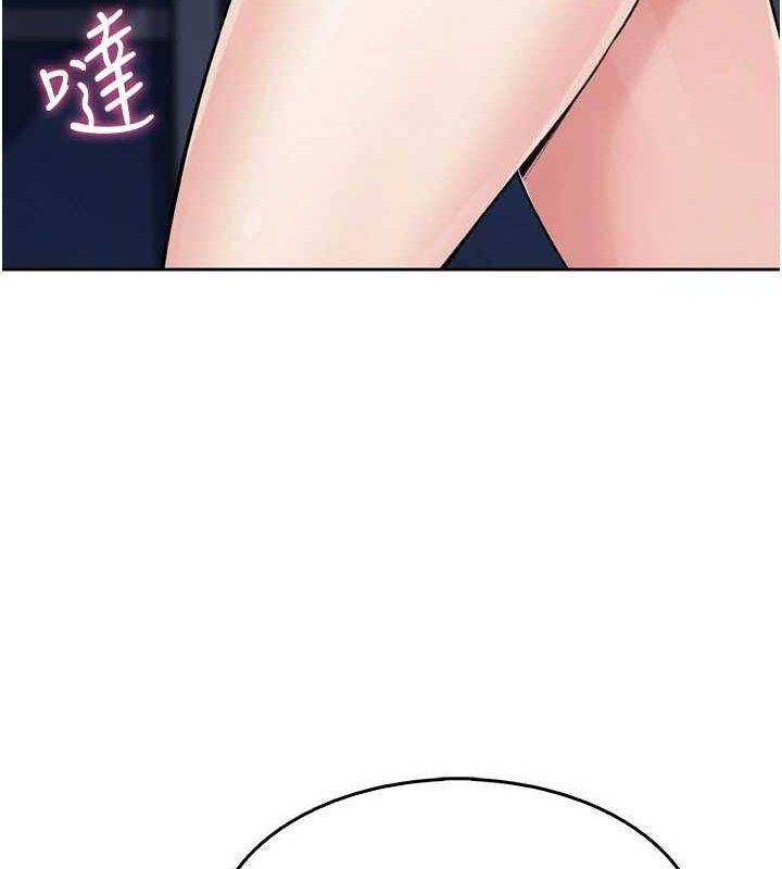 12P - 我的掌上明珠