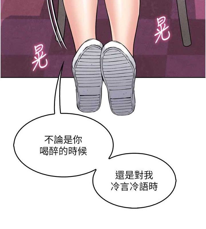 136P - 我的掌上明珠