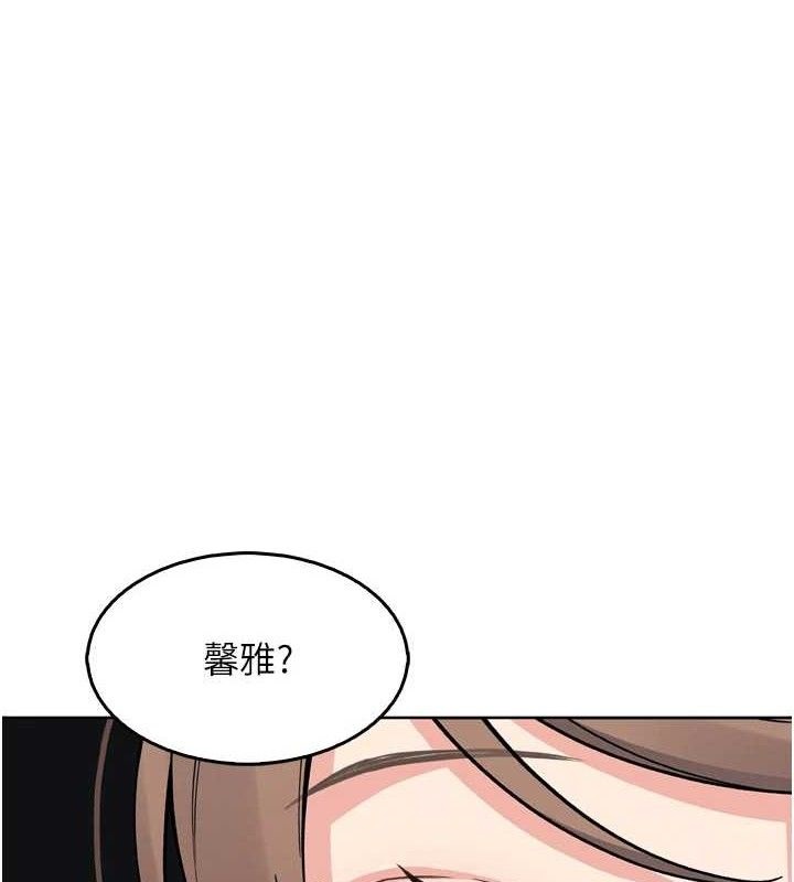 1P - 我的掌上明珠