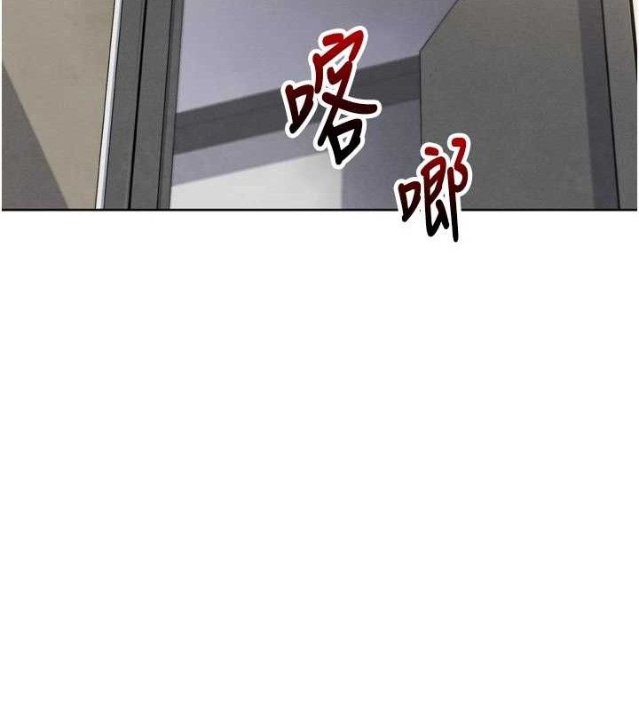 147P - 我的掌上明珠