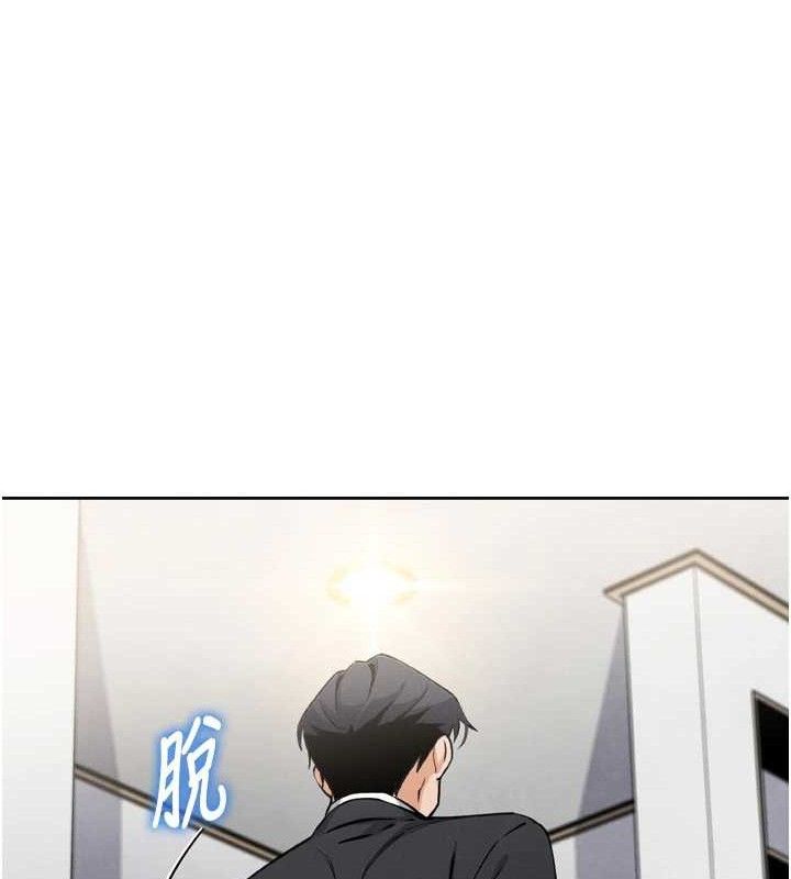 148P - 我的掌上明珠