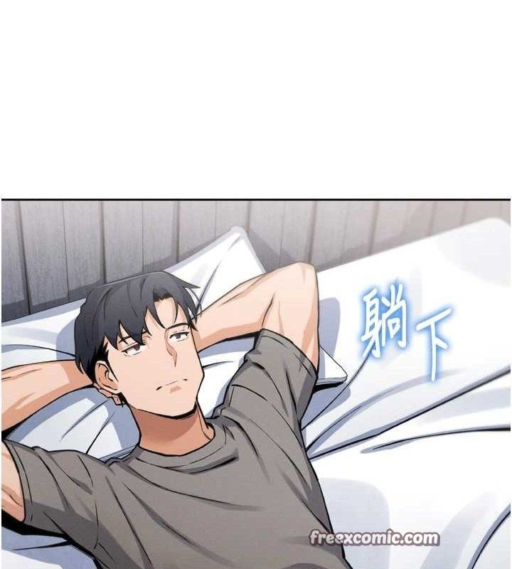 154P - 我的掌上明珠