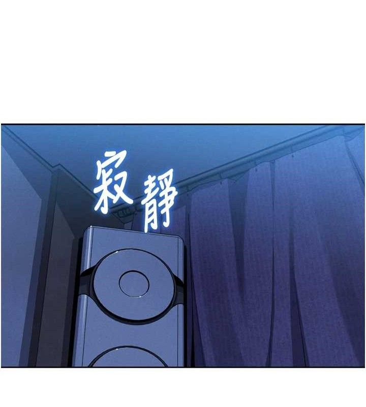 159P - 我的掌上明珠