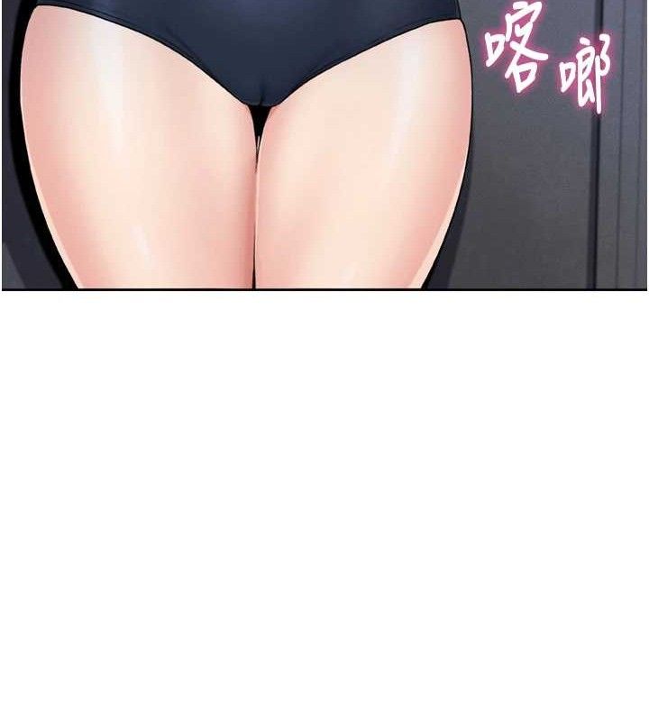 161P - 我的掌上明珠