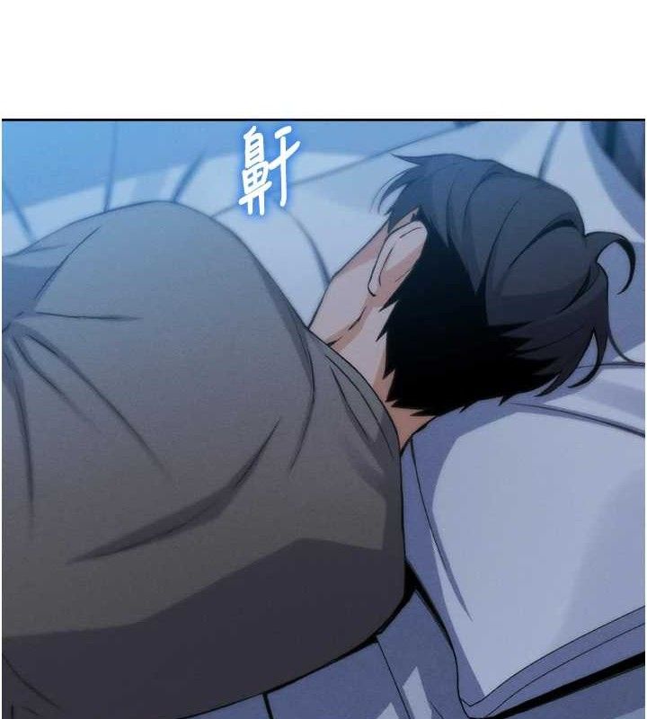 162P - 我的掌上明珠