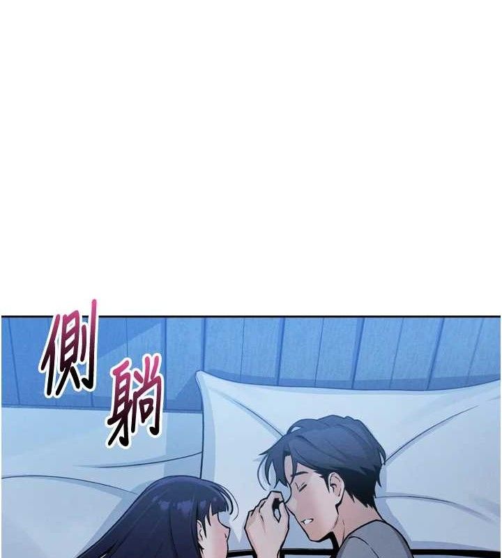 164P - 我的掌上明珠