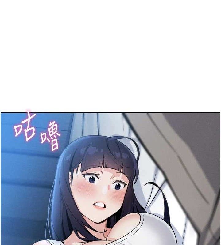 169P - 我的掌上明珠