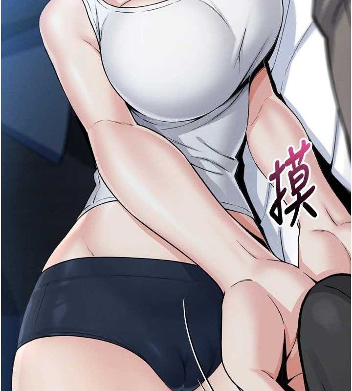170P - 我的掌上明珠