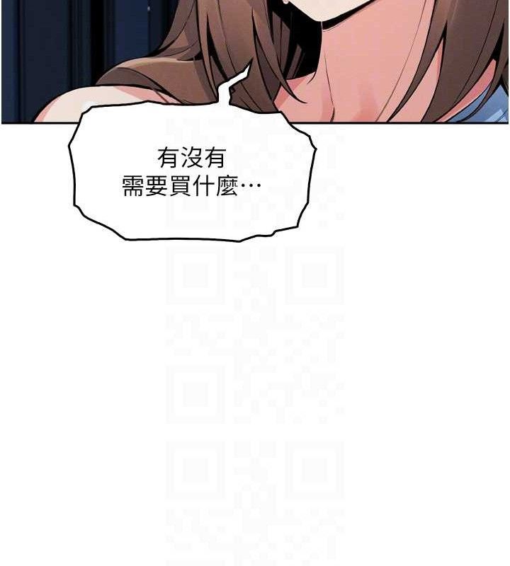 17P - 我的掌上明珠