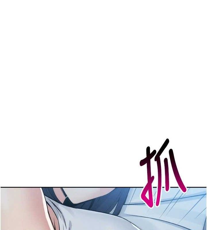 172P - 我的掌上明珠