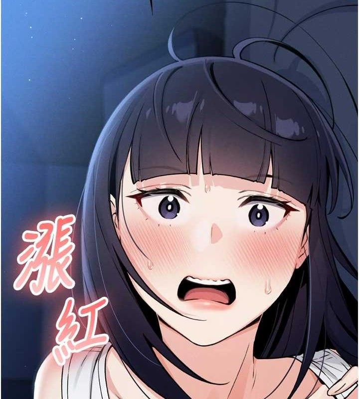 178P - 我的掌上明珠