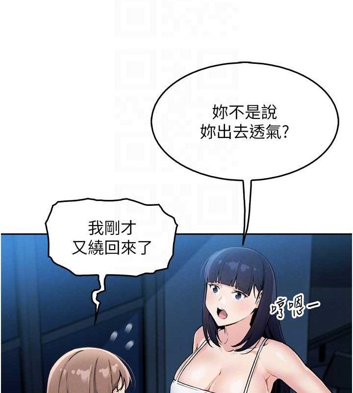 18P - 我的掌上明珠