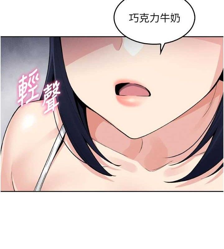 25P - 我的掌上明珠