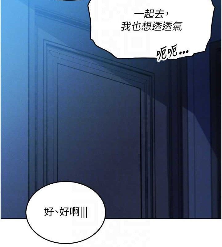 29P - 我的掌上明珠