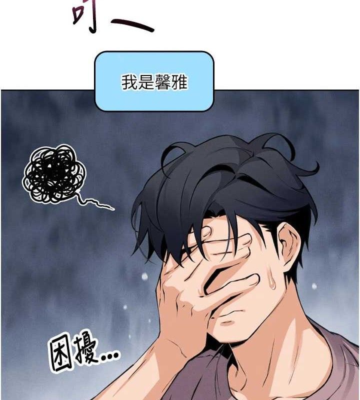 41P - 我的掌上明珠