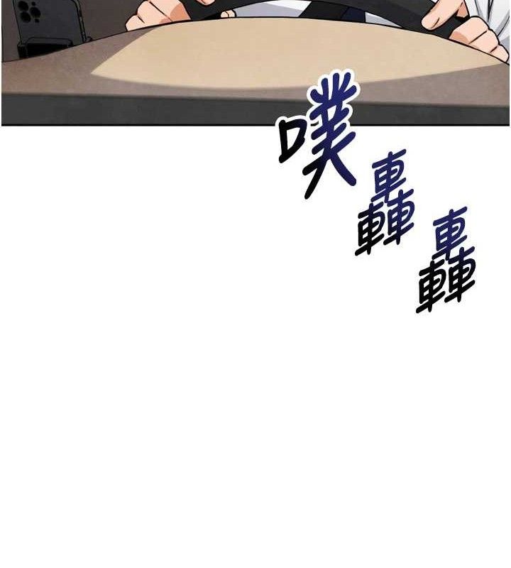 49P - 我的掌上明珠