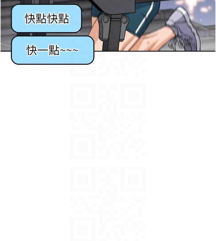 52P - 我的掌上明珠