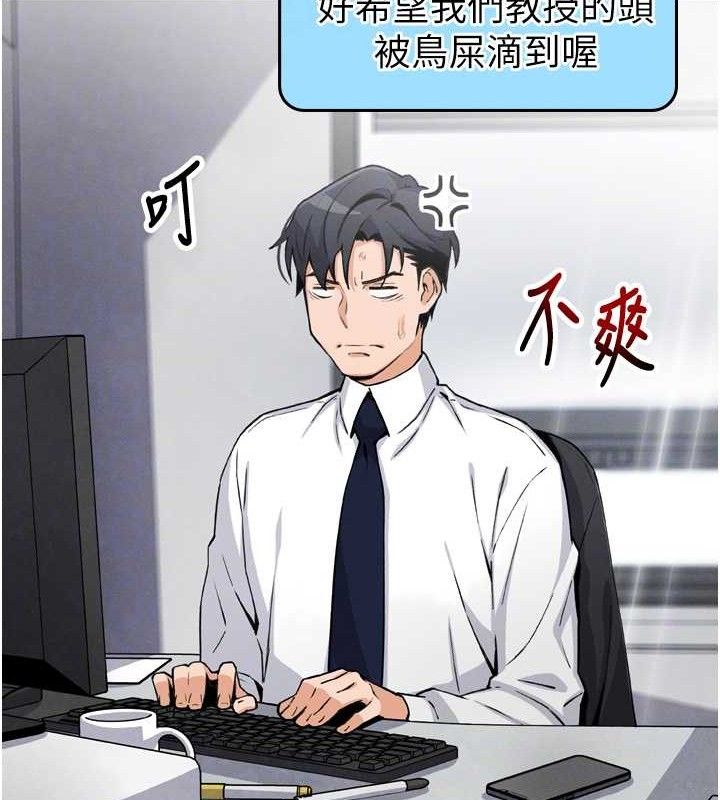 54P - 我的掌上明珠