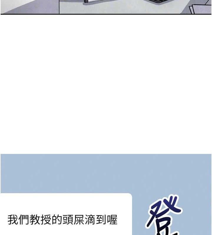 55P - 我的掌上明珠
