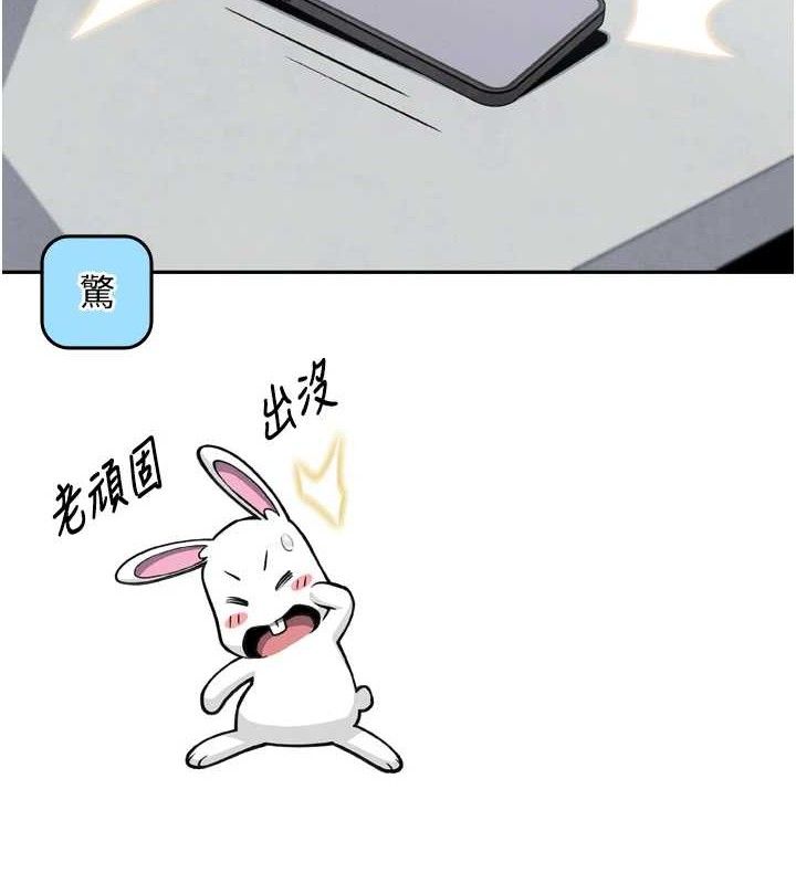 60P - 我的掌上明珠