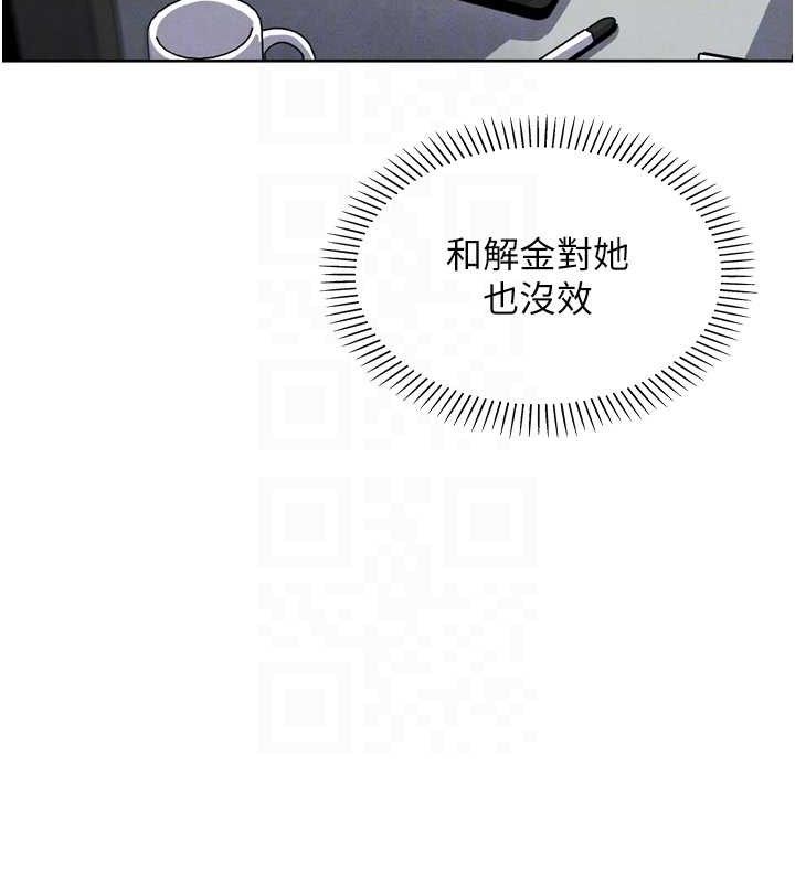 63P - 我的掌上明珠