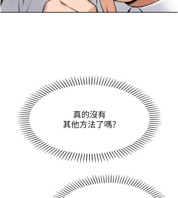 65P - 我的掌上明珠