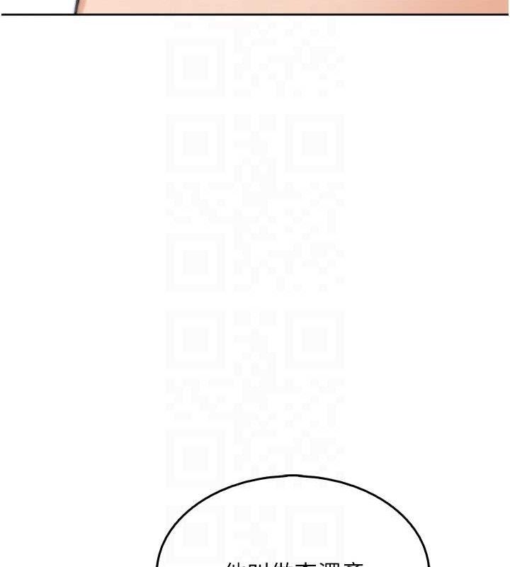73P - 我的掌上明珠